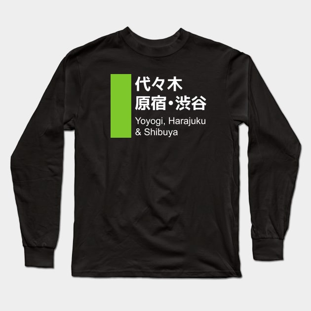 Yoyogi Harajuku Shibuya - Tokyo Wards Long Sleeve T-Shirt by Japan2PlanetEarth